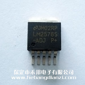 LM2576S-ADJ 国产普通