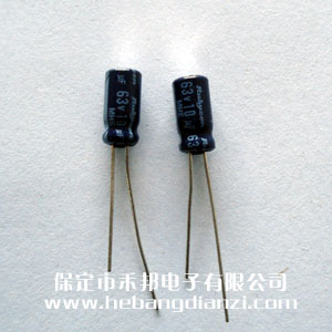 10uf 63V铝(lǚ)电解