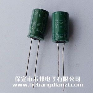 10uf 400V铝电解