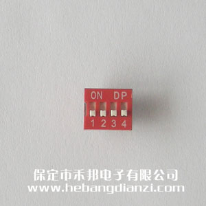 4P拨码(mǎ)开关 平拨