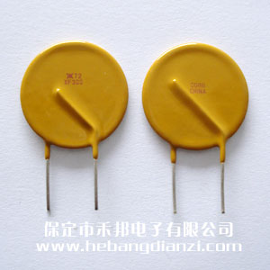 自恢复(fù)保险丝72V 3A