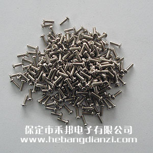 圆头螺钉M2*6mm