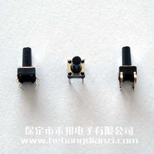 轻触开关6*6*12mm
