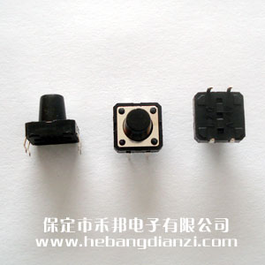 轻触开关12*12*11mm