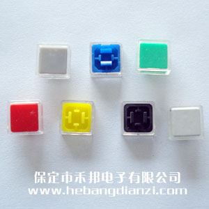 XSC211各色帽 国(guó)产