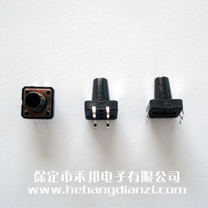 轻触开关12*12*14mm