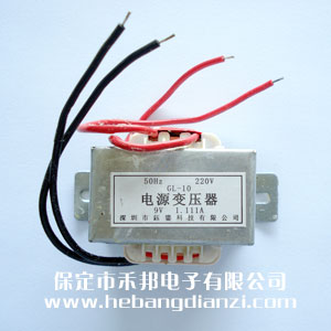 10W电源变压器9V