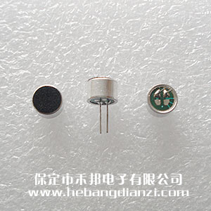 咪(mī)头9*7