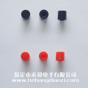 按(àn)键帽N101 红色(sè) 黑(hēi)色