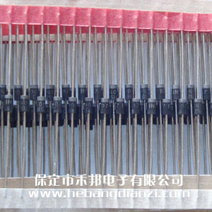 1N4007 整流二极管 粗脚