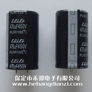 470UF 450V铝电(diàn)解