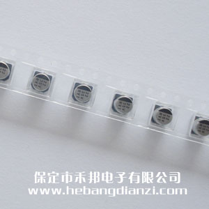 贴式电解电容(róng)35V 22uF
