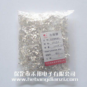 冷(lěng)压接线端子 U型叉 UT1.5-3