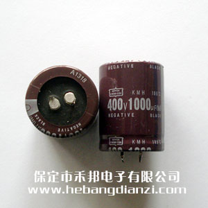 1000uf 400V铝(lǚ)电(diàn)解 拆机