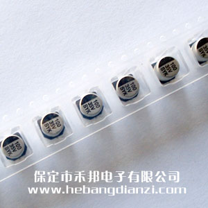 贴式(shì)电解电(diàn)容(róng)35V 100uF