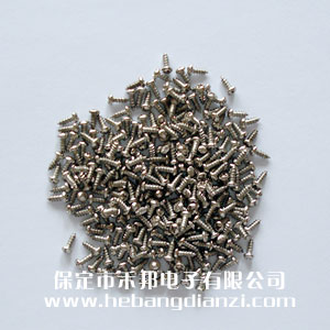 自(zì)攻钉(dìng)M2*5mm