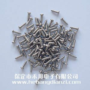 自攻钉M2.5*8mm