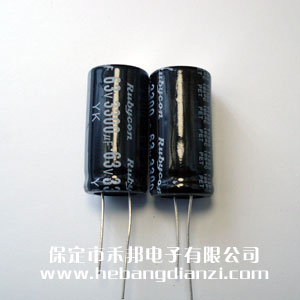 铝电解3300uf 63V引线式