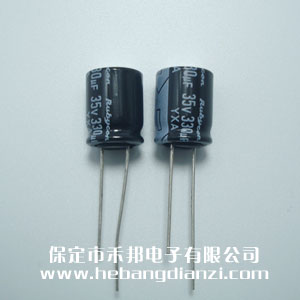 进口电解35V-330uF