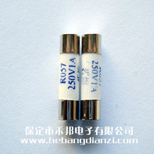 RO57 优质