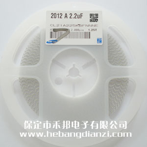 2.2uF(X5R) 0805贴(tiē)片电容 50V