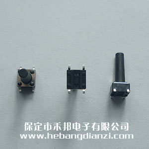 贴式轻触开关6*6*15mm