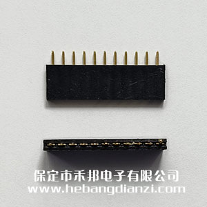 2.54单排座(zuò)11P