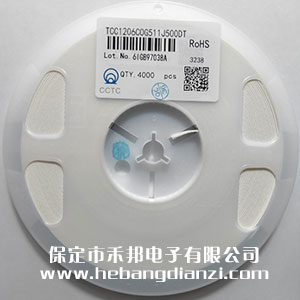 510pF 材质NPO 1206贴片(piàn)电容